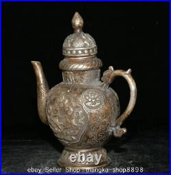 8 Old Chinese Silver Dynasty Palace Dragon Handle Flower Wine Pot Flagon