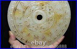 8 Old Chinese White Jade Carving Palace Dragon Beast Lukcy Yu Jade Bi