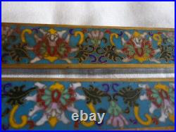 8 Pc. Chinese Cloisonne Desk Set. Brass desk set with fancy colorful DRAGONS