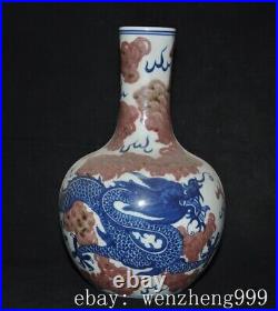 8old Chinese Blue&white Underglaze red porcelain dragon Bottle Pot Vase Jar