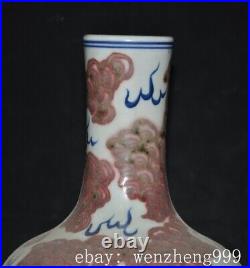 8old Chinese Blue&white Underglaze red porcelain dragon Bottle Pot Vase Jar