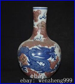 8old Chinese Blue&white Underglaze red porcelain dragon Bottle Pot Vase Jar