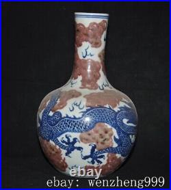 8old Chinese Blue&white Underglaze red porcelain dragon Bottle Pot Vase Jar