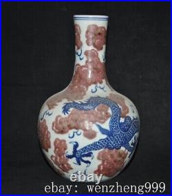 8old Chinese Blue&white Underglaze red porcelain dragon Bottle Pot Vase Jar