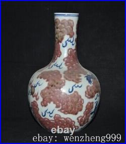 8old Chinese Blue&white Underglaze red porcelain dragon Bottle Pot Vase Jar