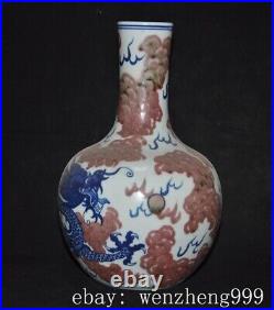 8old Chinese Blue&white Underglaze red porcelain dragon Bottle Pot Vase Jar