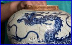 9.2 Marked Chinese Blue White Famille rose Porcelain Dragon Jar Pot Crock