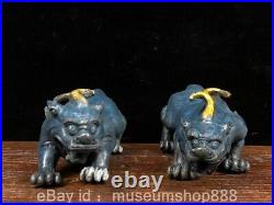 9.2 Old Chinese Bronze Gilt Feng Shui Dragon Pixiu Beast Luck Statue Pair