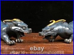 9.2 Old Chinese Bronze Gilt Feng Shui Dragon Pixiu Beast Luck Statue Pair