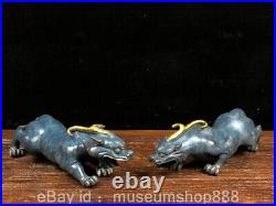 9.2 Old Chinese Bronze Gilt Feng Shui Dragon Pixiu Beast Luck Statue Pair