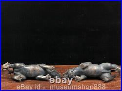 9.2 Old Chinese Bronze Gilt Feng Shui Dragon Pixiu Beast Luck Statue Pair