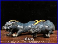 9.2 Old Chinese Bronze Gilt Feng Shui Dragon Pixiu Beast Luck Statue Pair