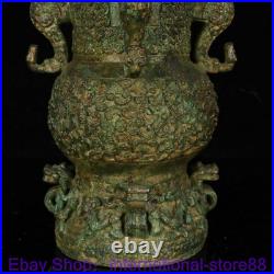 9.2 Old Chinese Bronze Ware Dynasty Place Dragon Pixiu Beast Drinking Vessel