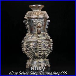9.2 Old Chinese Hongshan Culture Xiu Jade Carved Dragon Beast Bottle Vase