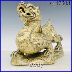 9.2antique Chinese Song dynasty Porcelain Ge porcelain Dragon Statue statue