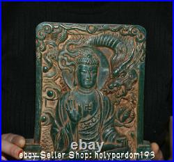 9.4 Ancient Chinese Green Jade Carving Shakyamuni Amitabha Buddha Dragon Screen