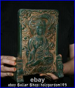 9.4 Ancient Chinese Green Jade Carving Shakyamuni Amitabha Buddha Dragon Screen