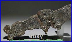 9.4 Old Chinese Shang Dynasty Bronze Ware Dragon Beast knife Weapon Weapons