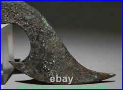 9.4 Old Chinese Shang Dynasty Bronze Ware Dragon Beast knife Weapon Weapons