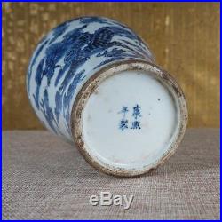 9.44 Rare Blue&White Porcelain Antique Vase Dragon Claws Painting Marked Kangxi