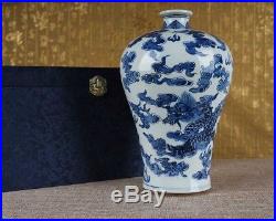 9.44 Rare Blue&White Porcelain Antique Vase Dragon Claws Painting Marked Kangxi