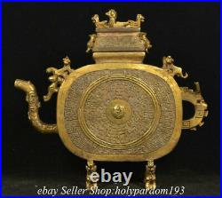 9.6 Ancient Chinese Bronze 24K Gold Gilt Dynasty Dragon Handle Kettle