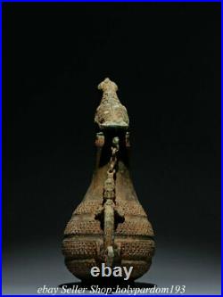 9.6 Antique Chinese Bronze Ware Shang Dynasty Bird Dragon Portable Kettle Pot