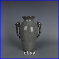 9.6 Good Chinese Song Porcelain Guan Kiln Animal Two Dragon Ear Plum Vase