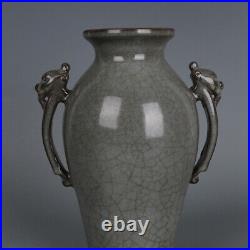 9.6 Good Chinese Song Porcelain Guan Kiln Animal Two Dragon Ear Plum Vase