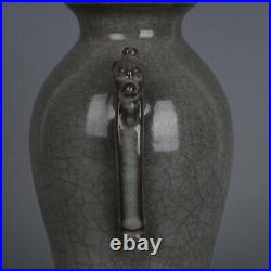 9.6 Good Chinese Song Porcelain Guan Kiln Animal Two Dragon Ear Plum Vase