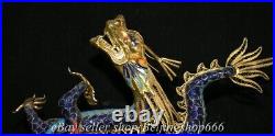 9.6 Marked Chinese Cloisonne Copper Enamel Dynasty Dragon Beast Statue 9.6 Marked Chinese Cloisonne Copper Enamel Dynasty Dragon Beast Statue