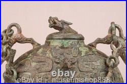 9.6 Old Chinese Bronze Ware Dynasty Portable Dragon Beast Face Wine Vessel