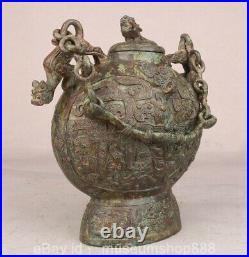 9.6 Old Chinese Bronze Ware Dynasty Portable Dragon Beast Face Wine Vessel