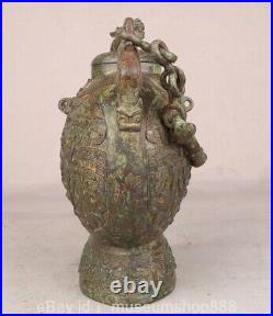 9.6 Old Chinese Bronze Ware Dynasty Portable Dragon Beast Face Wine Vessel