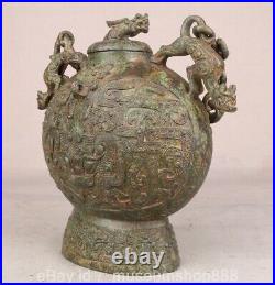 9.6 Old Chinese Bronze Ware Dynasty Portable Dragon Beast Face Wine Vessel