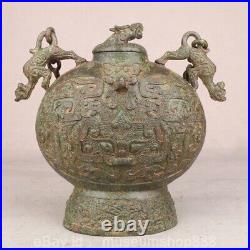 9.6 Old Chinese Bronze Ware Dynasty Portable Dragon Beast Face Wine Vessel