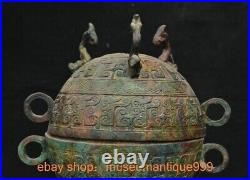 9.6 ancient Chinese Bronze ware Dynasty Dragon beast Incense Burner Censer