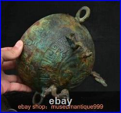 9.6 ancient Chinese Bronze ware Dynasty Dragon beast Incense Burner Censer