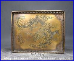 9.8'' Chinese Ancient Dynasty Bronze Dragon Pattern Tea Tray Dish Plate