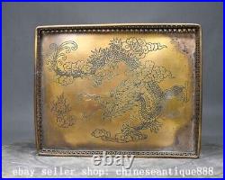 9.8'' Chinese Ancient Dynasty Bronze Dragon Pattern Tea Tray Dish Plate