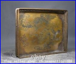 9.8'' Chinese Ancient Dynasty Bronze Dragon Pattern Tea Tray Dish Plate