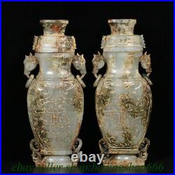 9.8 Old Chinese Hetian Jade Nephrite Carved Dragon Beast 2 Ear Bottle Vase Pair