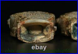 9.8 Old Chinese Hetian Jade Nephrite Carved Dragon Beast 2 Ear Bottle Vase Pair