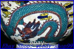 9 Kangxi Marked Old Chinese Wucai Porcelain Dragon Totem Pattern Bowl Bowls