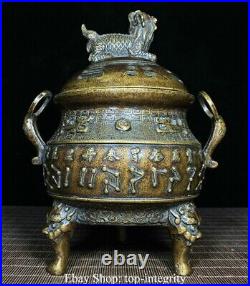 9 Marked Old Chinese Bronze Feng Shui Kylin Dragon Beast Incense Burner Censer