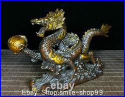 9 Old China Bronze Gilt Feng Shui Dragon Play Bead Loong Lucky Sculpture