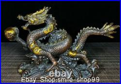 9 Old China Bronze Gilt Feng Shui Dragon Play Bead Loong Lucky Sculpture