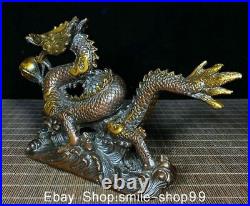 9 Old China Bronze Gilt Feng Shui Dragon Play Bead Loong Lucky Sculpture