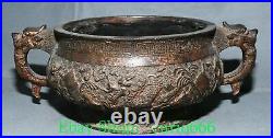 9'' Old Chinese Bronze Gilt Dragon Loong Animal Double Ear Incense Burner Censer