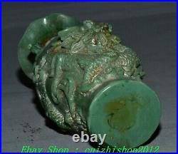 9 Old Chinese Dynasty Green Jade Carve Double Dragon Play Beads Bottle Vase
